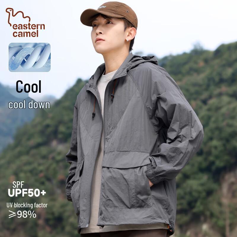 EASTERN CAMEL Men s Lightweight UPF50+ Sun Protection Jacket S