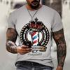 Barbershop Graphic T-Shirt, Gentlemen's Modern Style, Trendy Casual Tee