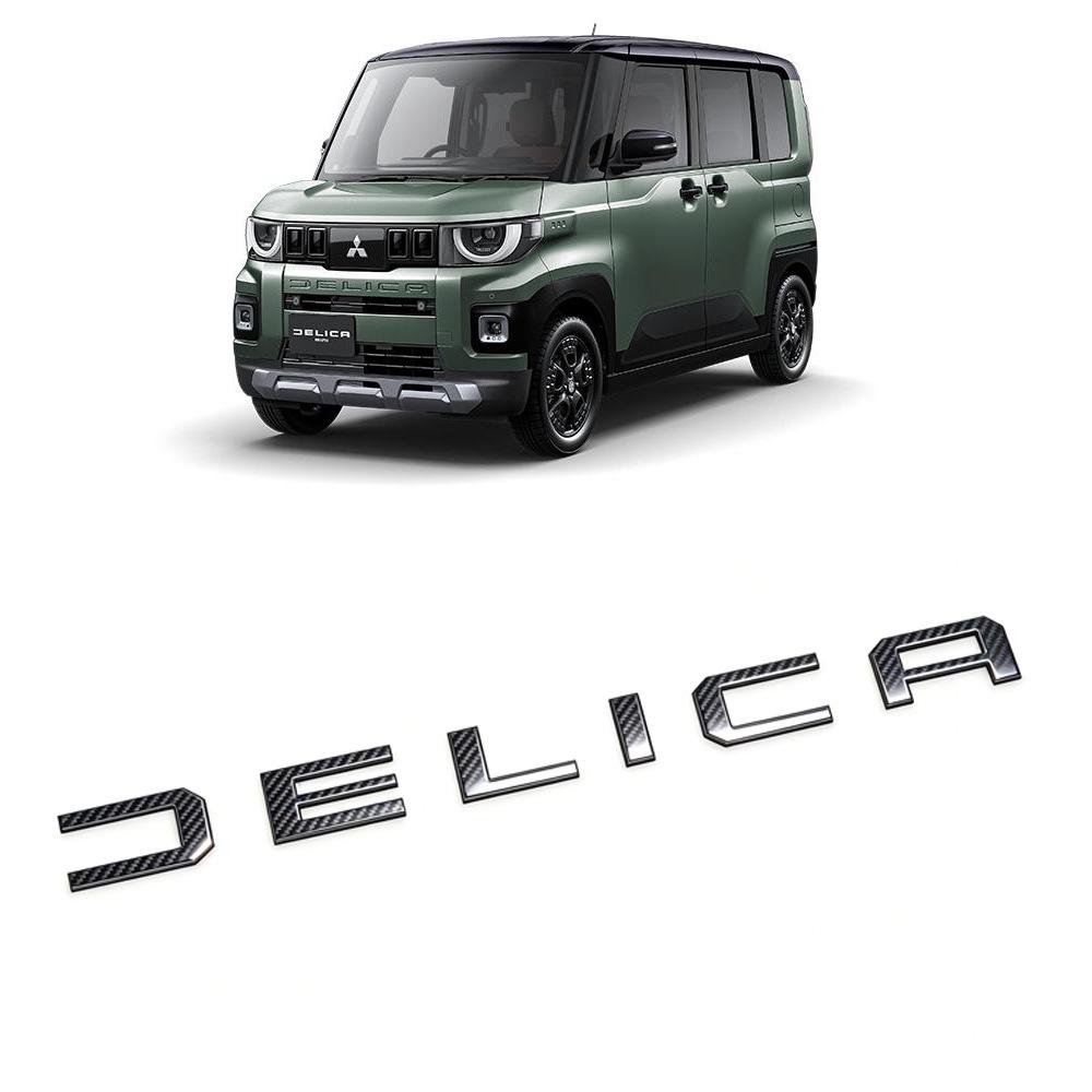 25-26 Mitsubishi Delica Mini Front Logo Letter Sticker Accessory