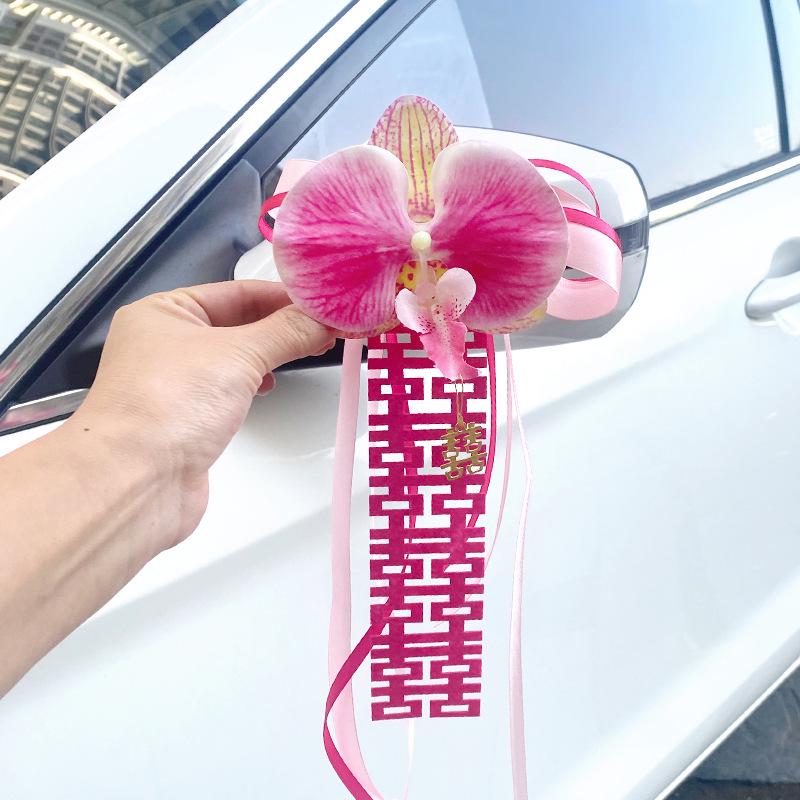 Wedding Car Decoration Set: Ribbons, Flowers, Mirror Arrangements, Double Happiness Stickers
