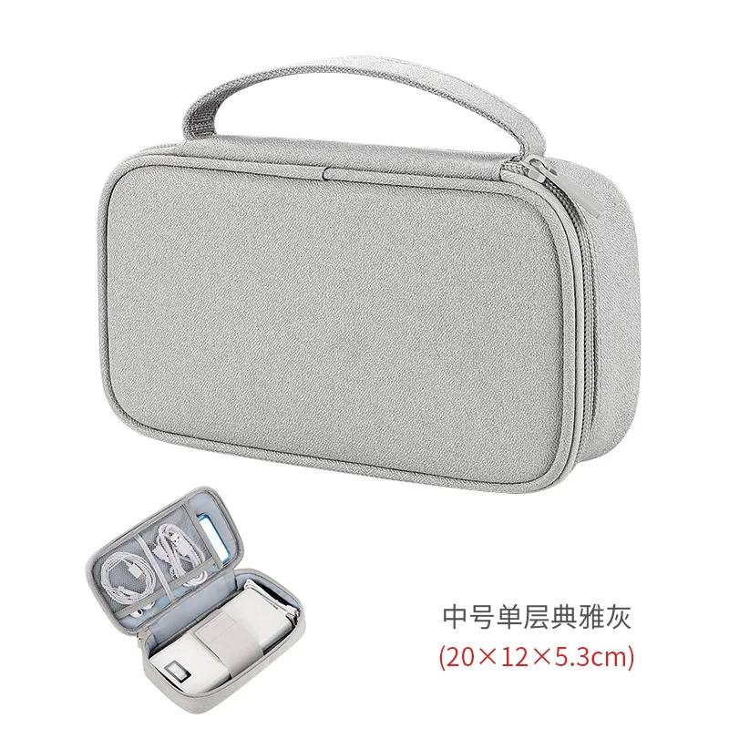 Travel Organizer Bag Cable Digital Accessories Storage Bag Portable Waterproof Double Layers Storage Bags Power Hard Drive Case