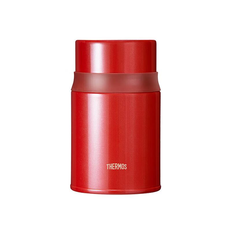 THERMOS TCLD-520S 316 Stainless Steel Insulated Food Jar