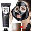 Mascarilla para eliminar puntos negros, crema para eliminar puntos negros, acné, poros reducidos, limpieza de nariz, mascarillas peel off negras, gel para el cuidado de la piel, 20 g