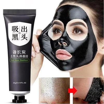 Mitesser-Entferner-Maske fürs Gesicht, zur Porenverkleinerung, Akne-Entfernungscreme, Nasenreinigung, Peel-Off-Masken, Gel, Hautpflege, 20 g