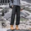 JEEP SPIRIT Herren Locker Zulaufende Wasserdichte Outdoor Cargo Hose