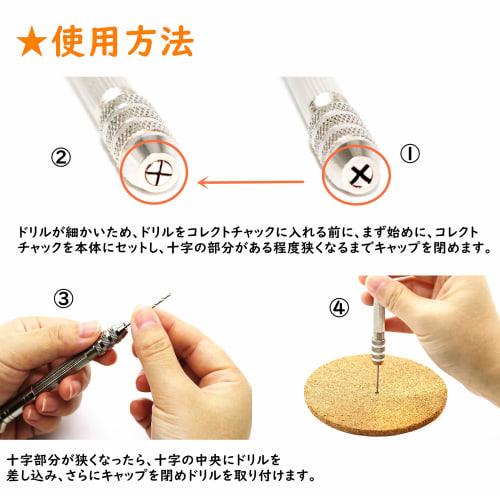 Sanka Precision Hand Drill with Stainless Steel Pin Vise, 13-Piece Set (0.8-3.0mm) for Resin Molds, Drilling, DIY, Woodworking, Handmade Crafts, and P