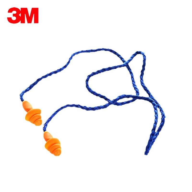 3M 1270 Reusable Noise Reduction Earplugs, 100 Pairs One Size