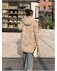 Women's Autumn and Winter Jacket Solid Color Hooded Mid-Length Thick Loose Women's Jacket 5 Colors