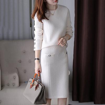 Autumn and Winter Light Luxury Women's Matching Solid Colour Light Mature Style Two-piece Knitted Dress