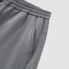 Semir Men's Winter Loose Wide-Leg Drawstring Casual Pants