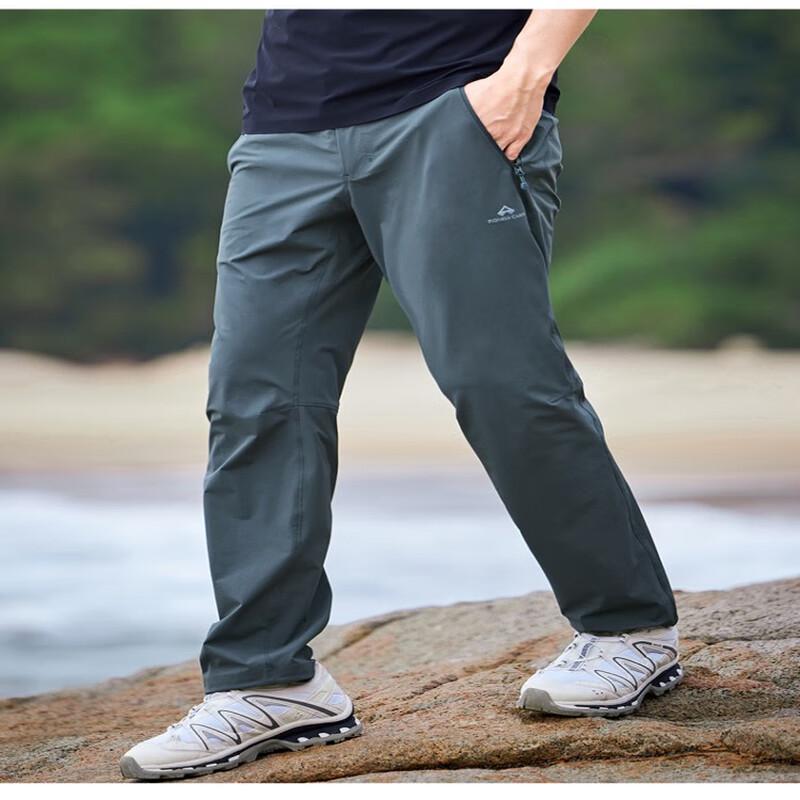 Trailblazer Men's Quick-Dry Hiking Pants XHX423011KK