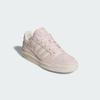 adidas Originály FORUM LOW CL JH7941 Dámské Růžová Velikost