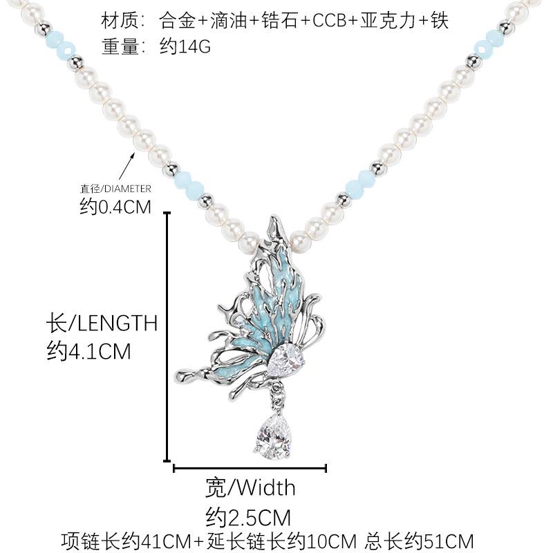 Original blue butterfly pearl necklace sweater chain long new pendant wholesale