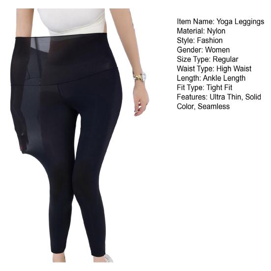 Colanți de Yoga Ultra-Subțiri de Vară Talie Înaltă Protecție UV Femei Mulați Pantaloni Sport Respirabili Elastici Pantaloni de Fitness