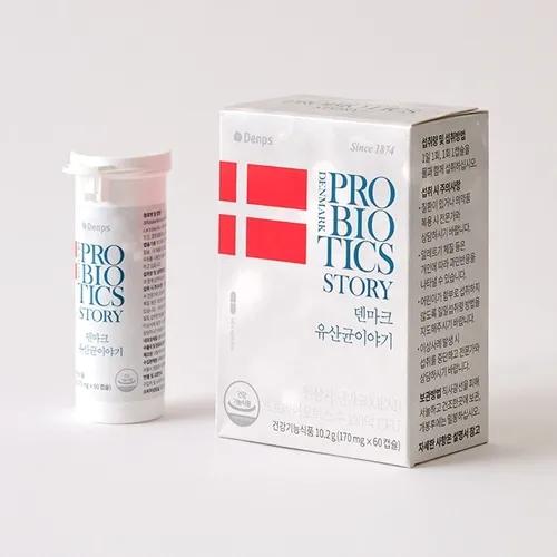 Danish Probiotics Story 3 boxes/6 months + Denps Seed Keeper