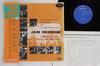 LP deska CLIFFORD BROWN - Jam Session 15PJ2017M MERCURY 1971 Japonsko Obi Jazz Použitá
