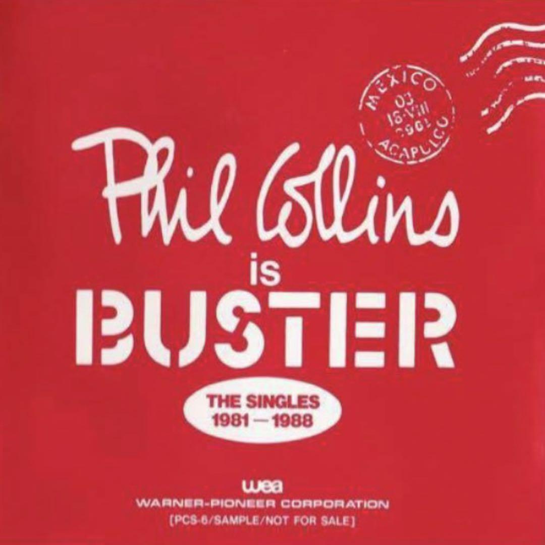 

[USED] Phil Collins Buster 1981-88 unreleased sample board