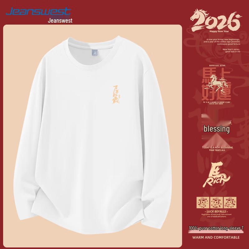 Jeanswest Unisex 2026 Tierkreis Glücksbringer Baumwolle Langarm T-Shirt