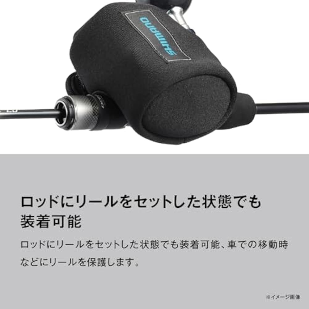 SHIMANO (SHIMANO) reel guard (bait type) BP-072Y black M