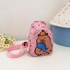 Kids' Cartoon Capybara Crossbody Bag: Lightweight Mini Coin Purse for Boys and Girls