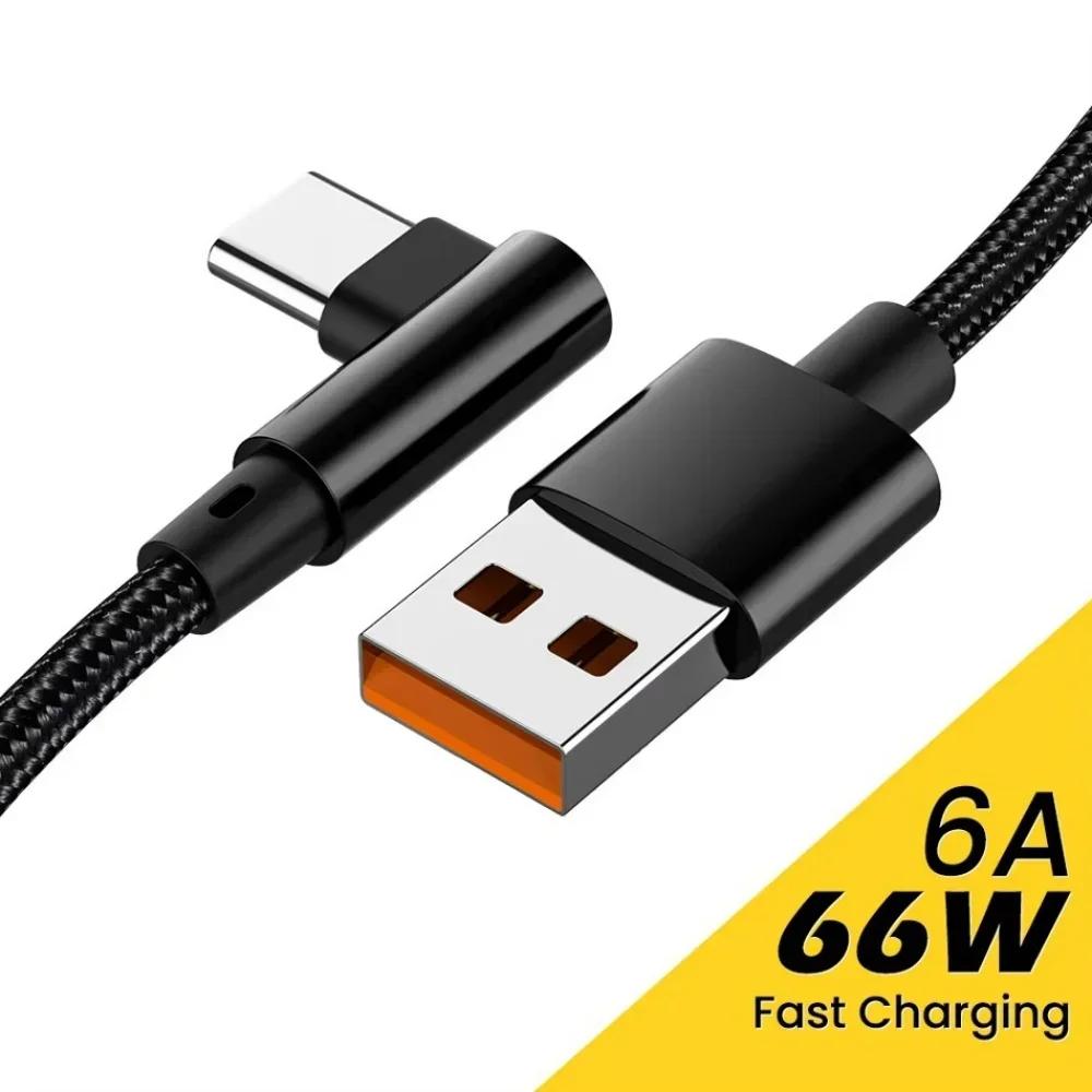 

6A 66W USB C Cable 90° Elbow Fast Charging Cord For Samsung Xiaomi Huawei OnePlus Android 0.25-3M Nylon Braided Quick Charge 0.25m