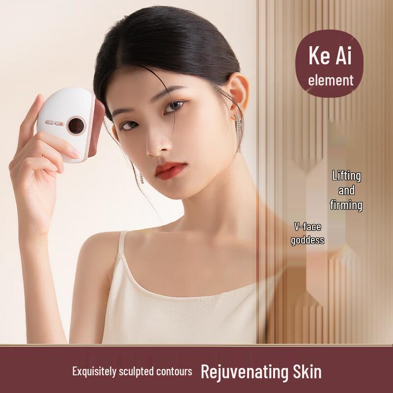 Ke ai Yuansu Red Bianstone Electric Gua Sha Massager (2nd Gen)