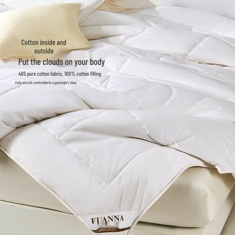 

FUANNA All-Season 100% Cotton Quilt