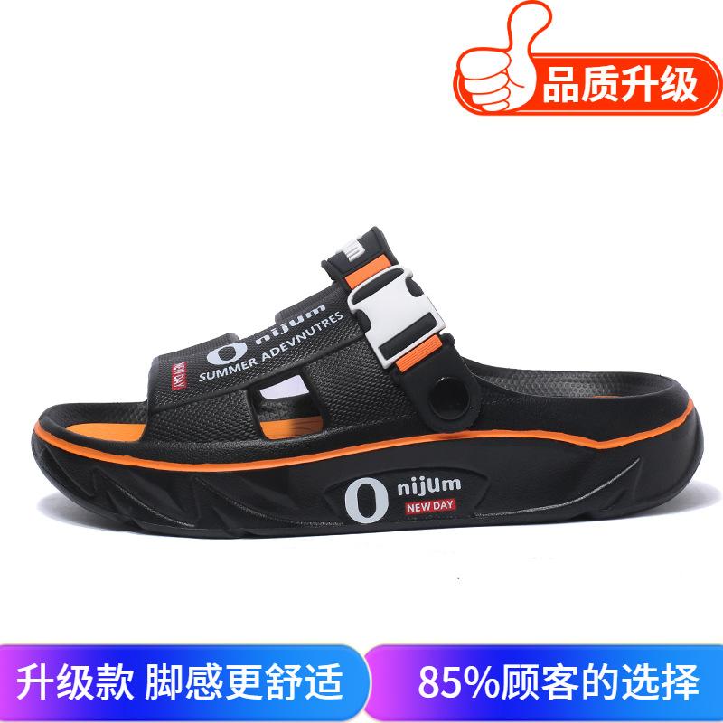 Slippers summer new casual thick bottom non-slip deodorant outdoor sports wind cool slippers