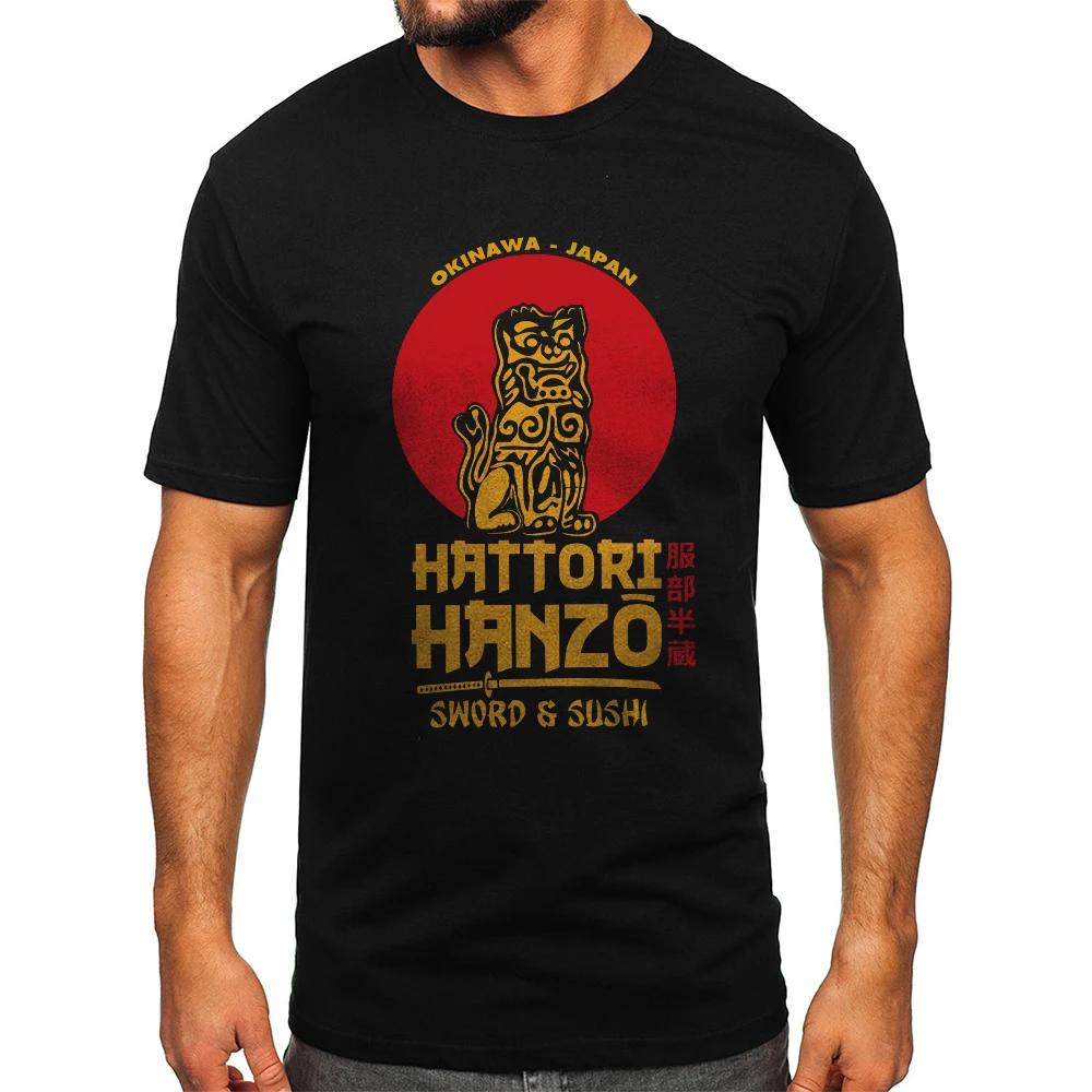 Men's Hattori Hanzo Printed T-shirt 100% Cotton Harajuku Classic Tees for Men Casual Shirt Tops Wear