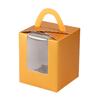 10Pcs 1 Position Handhold Cupcake Muffin Mousse Paper Packing Box Container