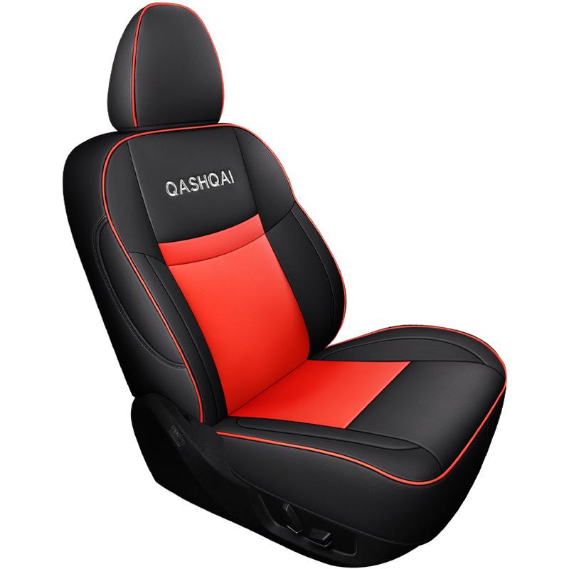 All-Season Wear-Resistant Leather Car Seat Cover for Qashqai Series - Five-Seater Full Coverage.