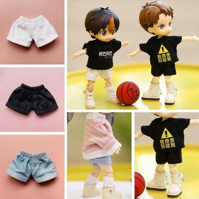 Doll Shorts For 1/12 BJD Dolls Casual Wear Kids Toy Doll Accessories For 1/11 OB11 Doll Jeans Shorts Outfits Doll Clothes