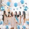 Birthday Packages For Boys And Girls ,Baby Boy 'S First Birthday Party Decoration Balloon Set 