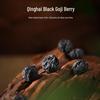 Qilixiang Black Goji Berry & Mulberry Gift Set