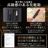Vegetable Sommelier Supervised Pouris Vertical Peeler Peeling Tool Double-Edged Effortless Thin Uniform Julienne Slicing Bud Removal Stainless Steel