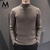 Men's Half Turtleneck Sweater Thick Autumn Winter Slim Sweater Pullover Mid-collar Knitted Base Shirt