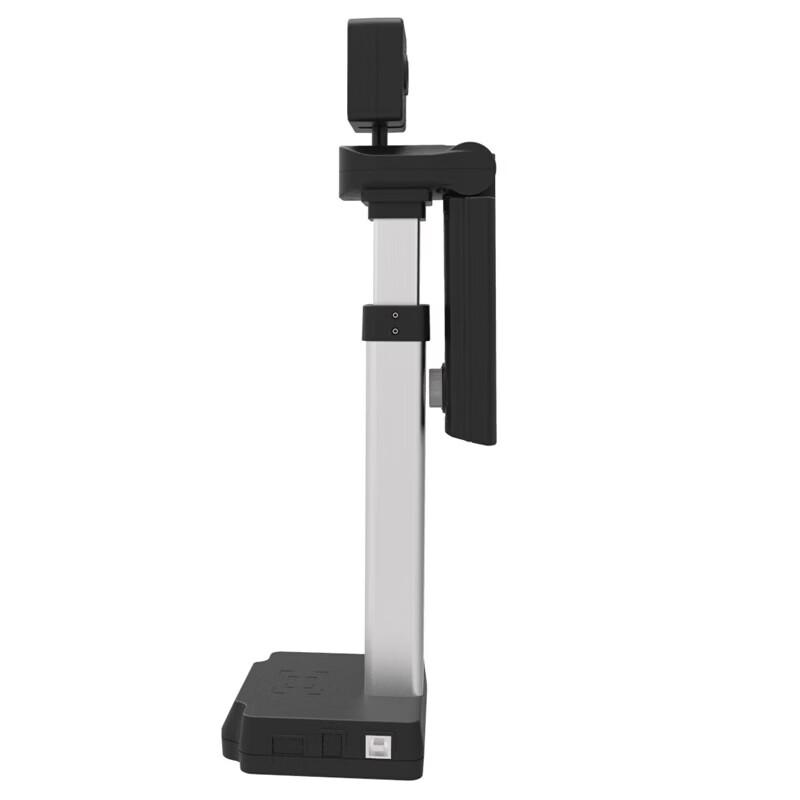 Zhelin ZL-SK505 High-Speed Document Camera CN plug (adapter included)