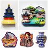 China Travel Souvenirs Suzhou Fridge Magnets Zhejiang Sanya Xinjiang Yunnan Nanjing Guizhou Gansu Fridge Stickers Birthday Gifts