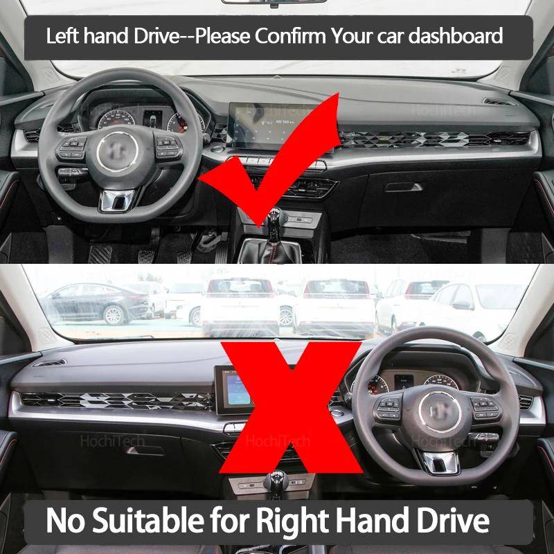 For MG 5 MG5 MG GT 2020 2021 2022 2023 YB High Quality Dashboard Mat Dashmat Cover Pad Sunshade Carpet Accessories