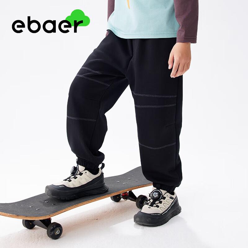 EBAER Kids Spring/Autumn Casual Sport Jogger Sweatpants 120