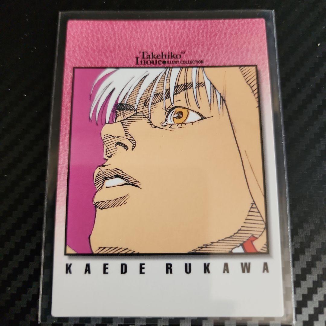 Used Slam Dunk Carddass Masters 72 Kaede Rukawa Good Condition