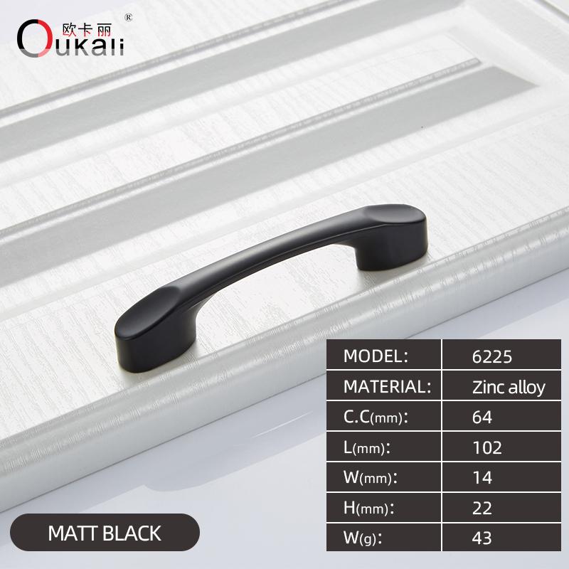 Oukali Klassisch Günstig Zink Küchenschrank Schublade 96mm 128mm 160mm 192mm Mattschwarz Ziehgriffe