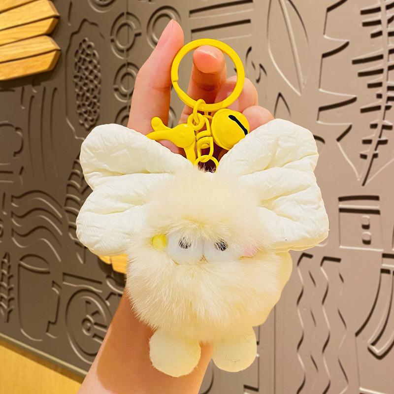 Adorable Plush Bowknot Pom Pom Car Keychain Creative Couples Backpack Pendant
