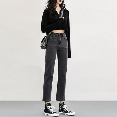 Dámské džíny cigaretového střihu s vysokým pasem, slim fit, černé a šedé, na podzim/zimu