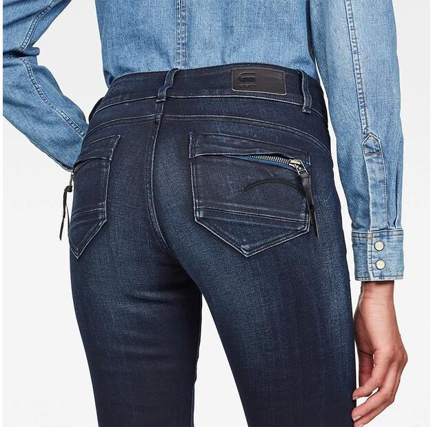 G-Star Midge Cody Mid Waist Skinny джинсы