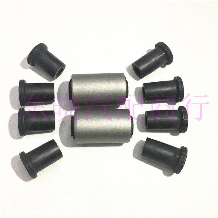 Auto parts Suitable for Dongfeng DFM popular Lingzhi M3 V3 M5 rear steel plate liner winding rhombus steel plate jacket