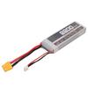 7.4V 2S 2200mAh 35C   Battery RC Airplane High Rate Lithium Battery with XH Balance Head for Replacement