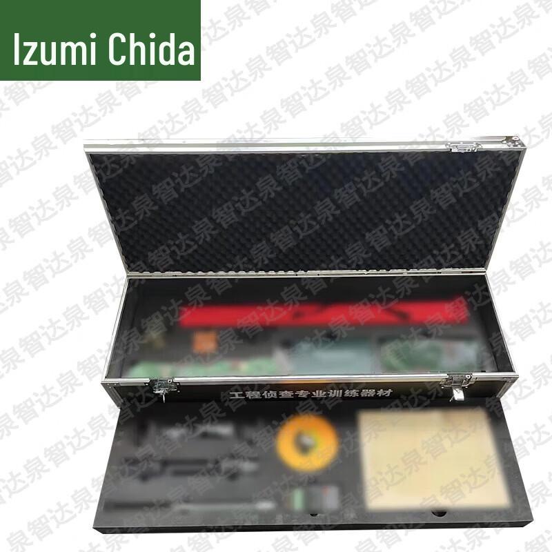QZHIDA Professional Training & Simulation Equipment
