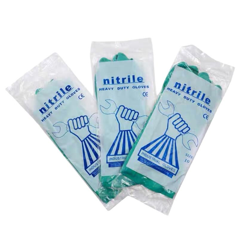 Wild Wolf Assault Extended Chemical Resistant Nitrile Gloves S