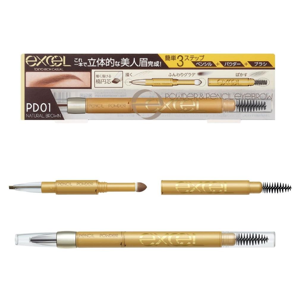 

EXPD01 Excel Excel Powder Pencil Eye Blow Natural Brown Eyebrow Pencil Eyebrow